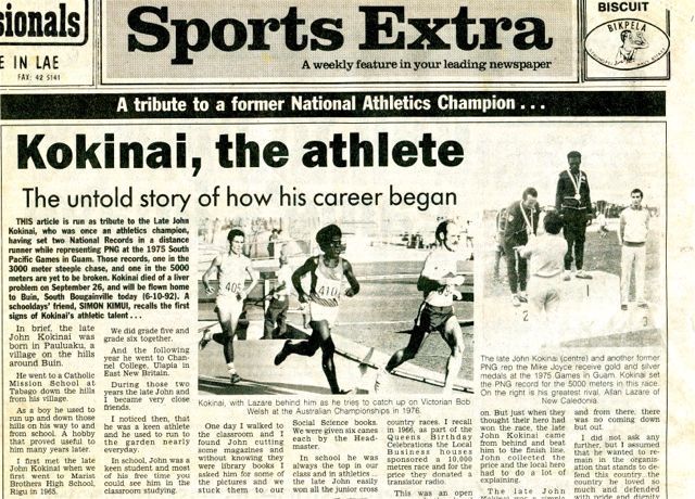 1976 olympics article featuring kokinai